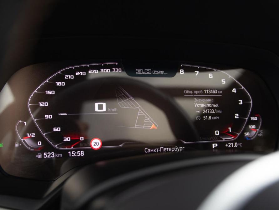 BMW X5 IV (G05/G18) Санкт-Петербург  - изображение 30