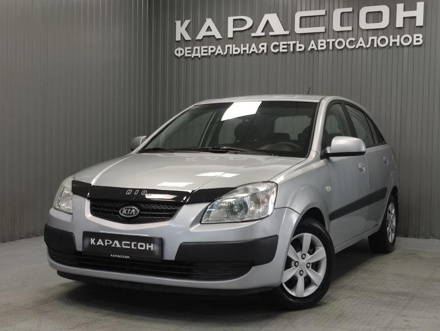 Kia Rio II Рестайлинг Пермь  - изображение 1