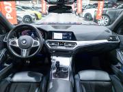 BMW 3 серии VII (G2x) Санкт-Петербург  - изображение 59