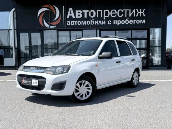 Lada (ВАЗ) Kalina II с пробегом 2015 года, цена 669 999 рублей, 119730 км, универсал, Автокод Объявления
