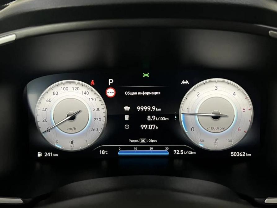 Hyundai Santa Fe IV Рестайлинг Москва  - изображение 16