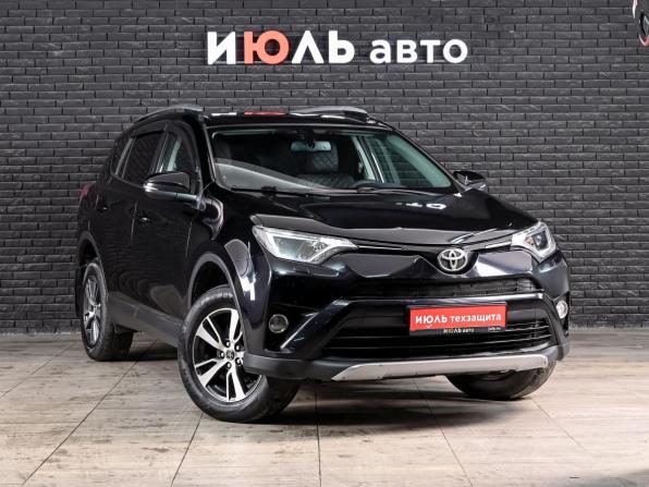 Toyota RAV4 IV (XA40) Рестайлинг с пробегом 2017 года, цена 2 390 000 рублей, 133381 км, внедорожник, Автокод Объявления