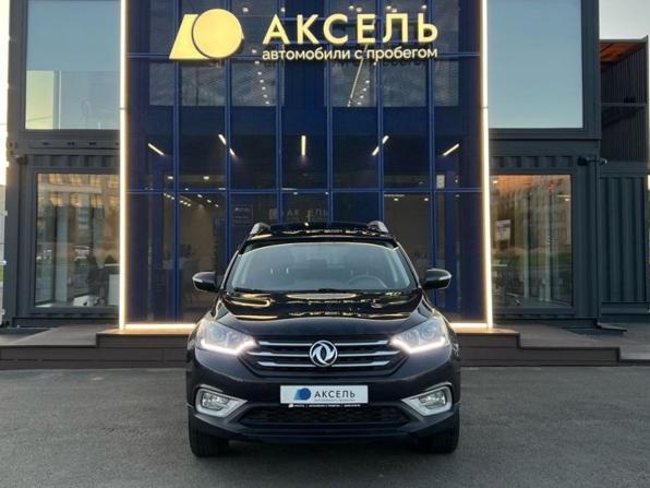 Dongfeng AX7 I с пробегом 2018 года, цена 1 099 000 рублей, 99000 км, внедорожник, Автокод Объявления
