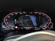 BMW 5 серии VII (G30/G31/G38) Рестайлинг Красноярск  - изображение 80