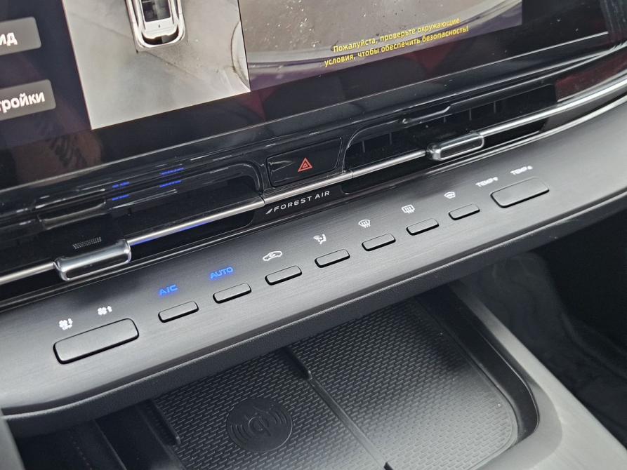 Changan CS55 Plus II Санкт-Петербург  - изображение 19
