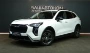 Haval Jolion I Рестайлинг Уфа  - изображение 20