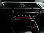 BMW 5 серии VII (G30/G31/G38) Рестайлинг Москва  - изображение 44