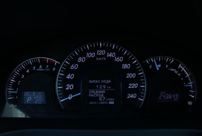 Toyota Camry VII (XV50) с пробегом 2012 года, цена 1 550 000 рублей, 243649 км, седан, Автокод Объявления