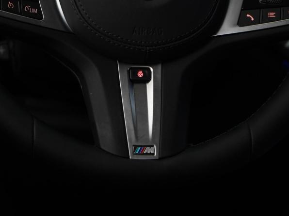BMW X5 IV (G05/G18) с пробегом 2021 года, цена 6 998 888 рублей, 88222 км, внедорожник, Автокод Объявления