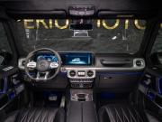 Mercedes-Benz G-Класс AMG II (W463) Москва  - изображение 40