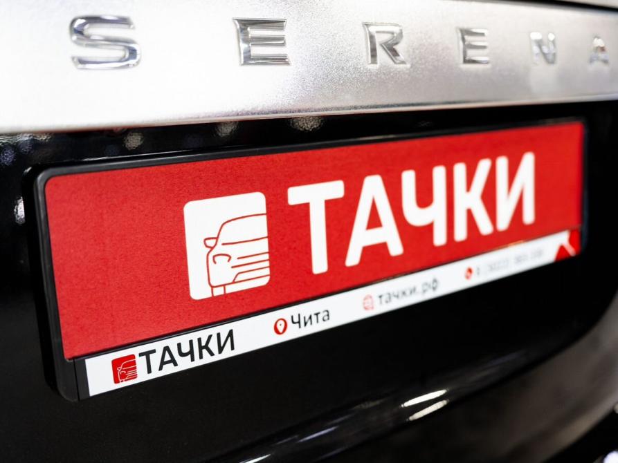 Nissan Serena V (C27) Рестайлинг Чита  - изображение 19