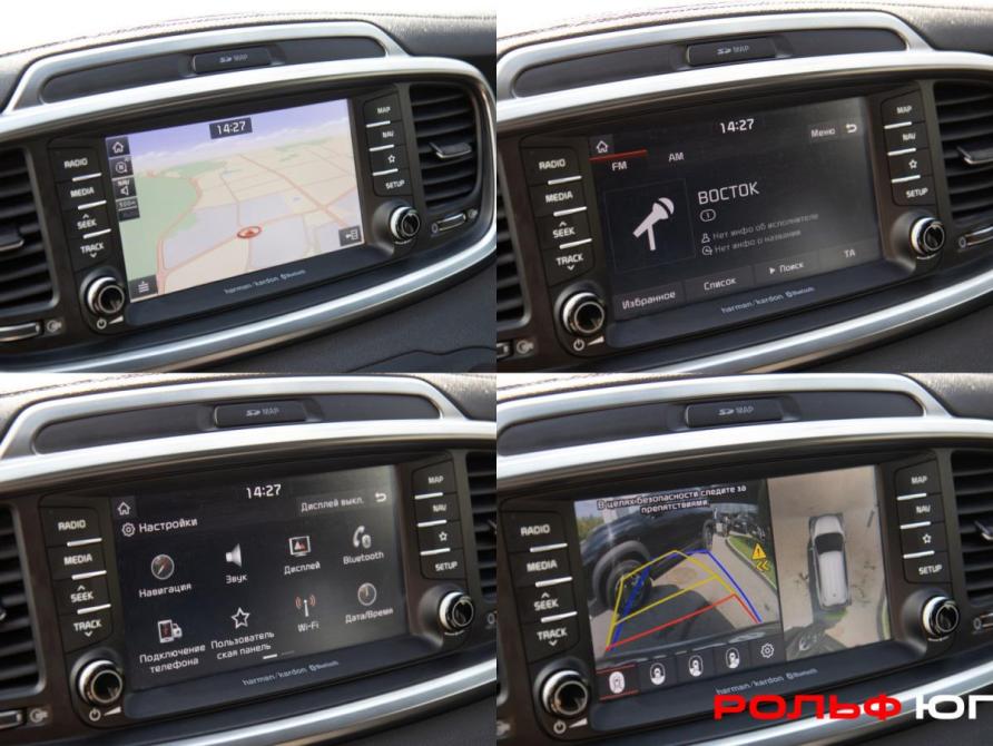 Kia Sorento III Prime Рестайлинг Москва  - изображение 17
