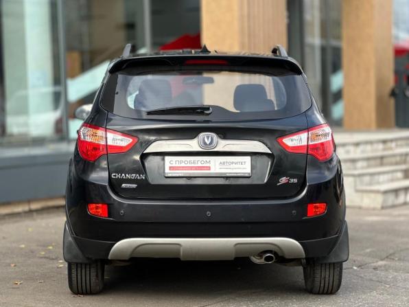 Changan CS35 с пробегом 2014 года, цена 559 000 рублей, 157165 км, внедорожник, Автокод Объявления
