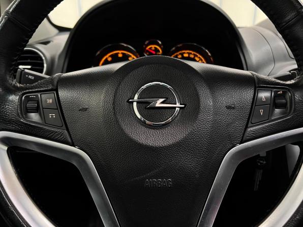 Opel Antara I Рестайлинг с пробегом 2014 года, цена 1 425 000 рублей, 139712 км, внедорожник, Автокод Объявления