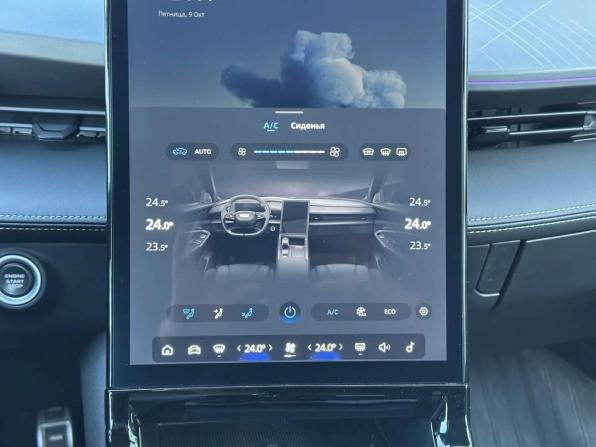 Geely Cityray с пробегом 2024 года, цена 2 499 000 рублей, 12955 км, внедорожник, Автокод Объявления