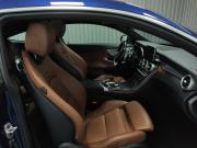 Mercedes-Benz C-Класс IV (W205) Пермь  - изображение 25