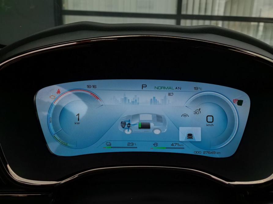 BYD Han I Рестайлинг Москва  - изображение 23