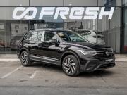 Volkswagen Tiguan II Рестайлинг (China Market) Краснодар  - изображение 24