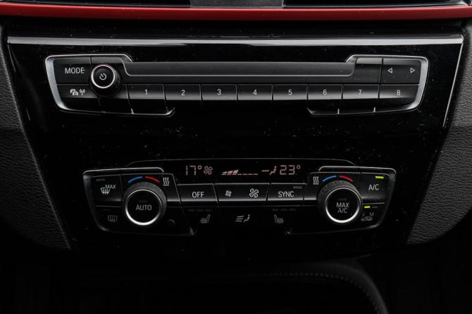 BMW X1 II (F48) с пробегом 2017 года, цена 2 920 000 рублей, 75705 км, внедорожник, Автокод Объявления