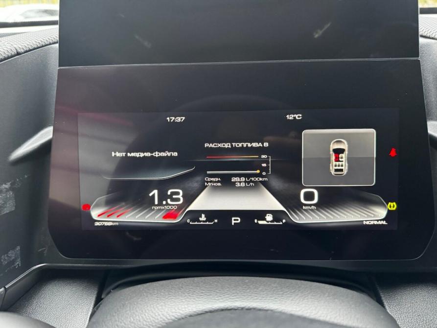 Haval Dargo I Астрахань  - изображение 19