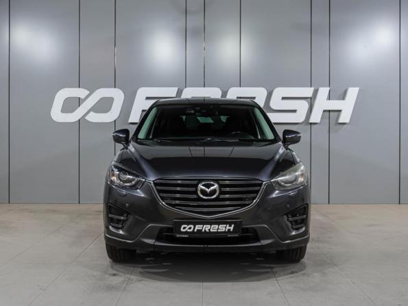 Mazda CX-5 I Рестайлинг с пробегом 2015 года, цена 1 999 000 рублей, 118434 км, внедорожник, Автокод Объявления