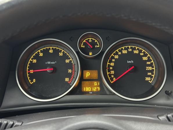 Opel Astra H Рестайлинг с пробегом 2012 года, цена 965 000 рублей, 130100 км, хэтчбек, Автокод Объявления
