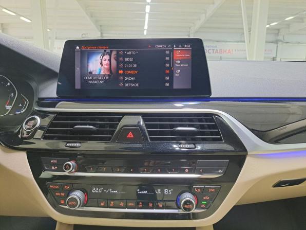 BMW 5 серии VII (G30/G31/G38) Рестайлинг с пробегом 2021 года, цена 4 947 900 рублей, 66032 км, седан, Автокод Объявления