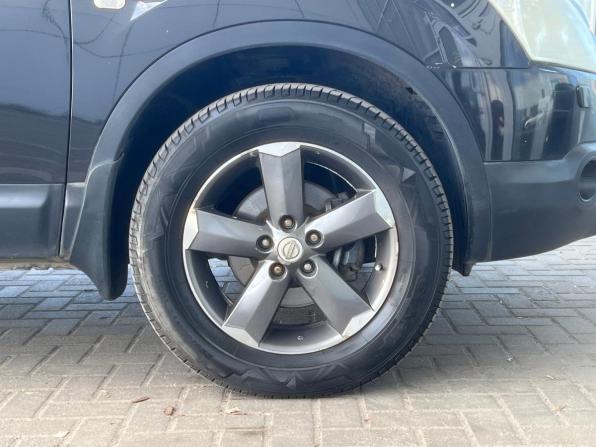 Nissan Qashqai I с пробегом 2007 года, цена 699 000 рублей, 304777 км, внедорожник, Автокод Объявления