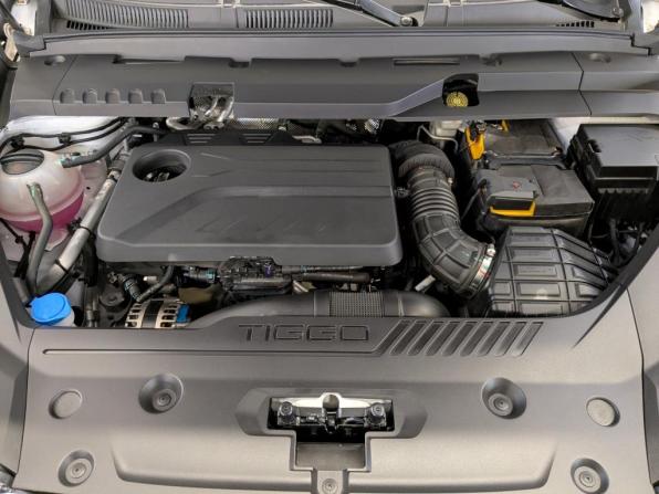 Chery Tiggo 8 Pro Max I Рестайлинг с пробегом 2023 года, цена 2 650 000 рублей, 7402 км, внедорожник, Автокод Объявления