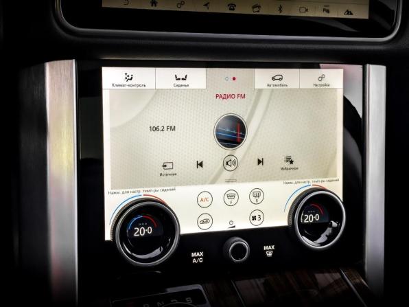 Land Rover Range Rover IV Рестайлинг с пробегом 2018 года, цена 7 250 000 рублей, 74155 км, внедорожник, Автокод Объявления