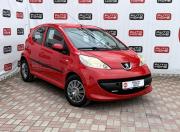 Peugeot 107 I Санкт-Петербург  - изображение 23