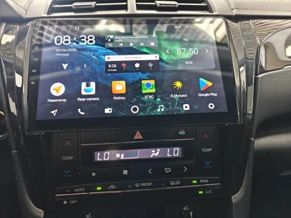 Toyota Camry VII (XV50) Рестайлинг с пробегом 2016 года, цена 1 610 000 рублей, 208500 км, седан, Автокод Объявления