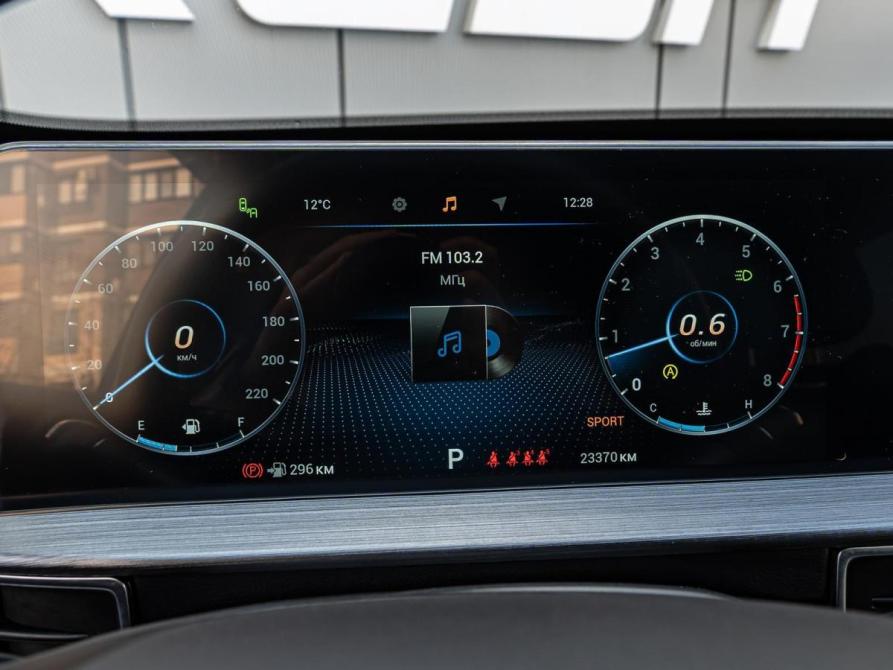 Chery Tiggo 7 Pro Max I Краснодар  - изображение 18