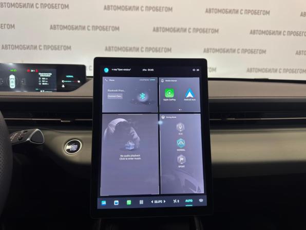 Changan Lamore с пробегом 2024 года, цена 2 089 000 рублей, 15433 км, седан, Автокод Объявления