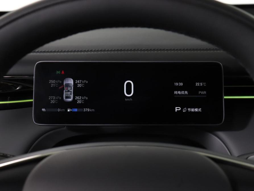 GAC Trumpchi S7 Москва  - изображение 11