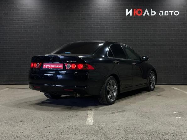 Honda Accord VIII с пробегом 2007 года, цена 880 000 рублей, 289156 км, седан, Автокод Объявления