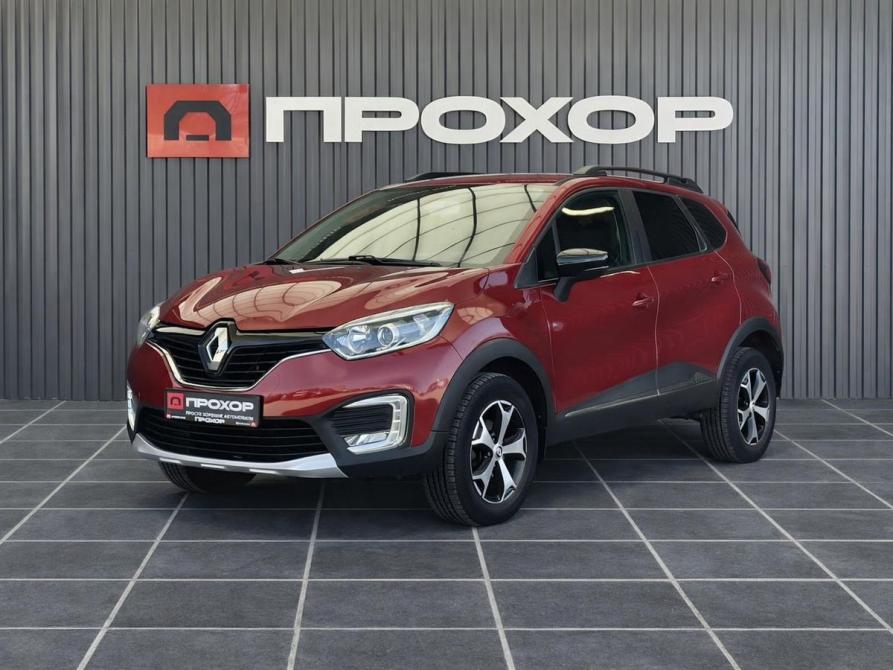 Renault Kaptur I Пермь  - изображение 1