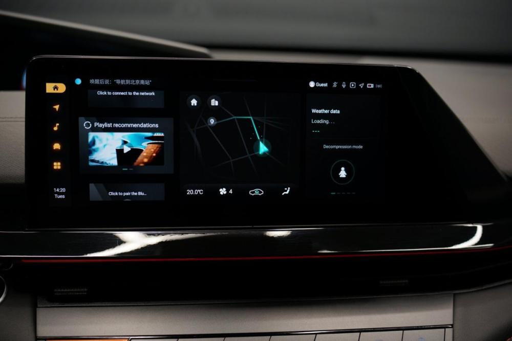 Changan UNI-V I Крым  - изображение 23