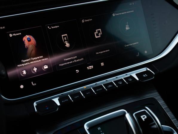 Geely Atlas Pro с пробегом 2022 года, цена 1 870 000 рублей, 60259 км, внедорожник, Автокод Объявления