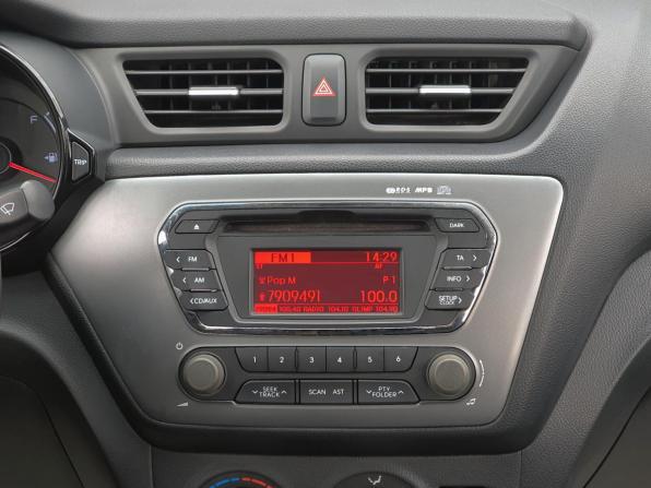 Kia Rio III с пробегом 2014 года, цена 698 000 рублей, 187268 км, седан, Автокод Объявления