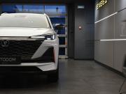 Changan CS55 Plus II Москва  - изображение 48