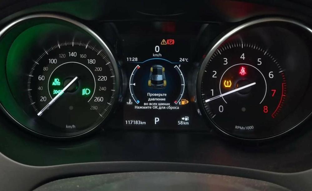 Jaguar E-Pace I Уфа  - изображение 9
