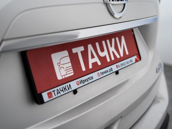 Nissan X-Trail III Рестайлинг с пробегом 2019 года, цена 2 130 000 рублей, 148338 км, внедорожник, Автокод Объявления