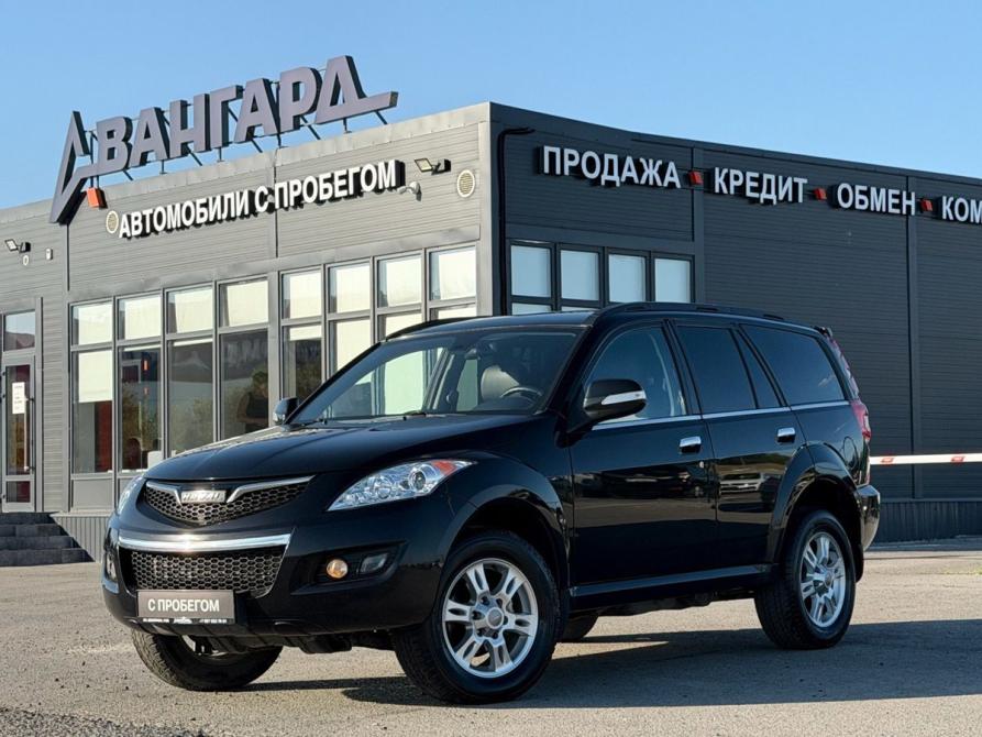 Haval H5 I Волгоград  - изображение 1