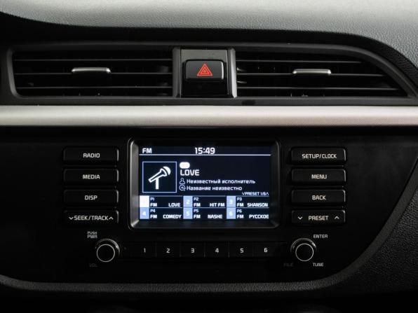 Kia Rio IV с пробегом 2020 года, цена 1 510 000 рублей, 118039 км, хэтчбек, Автокод Объявления