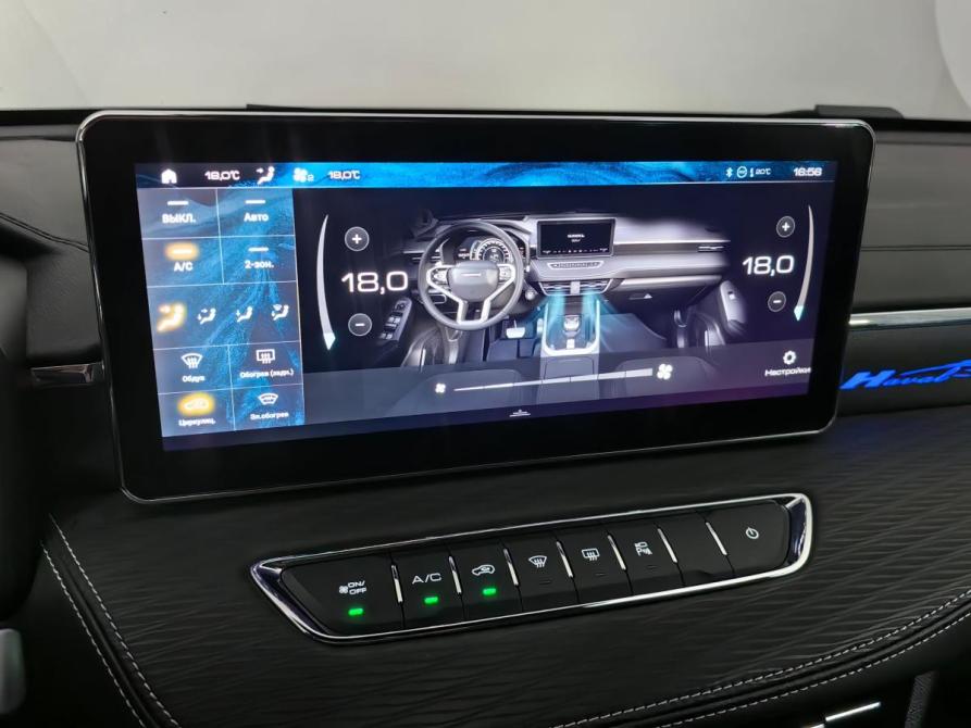 Haval Jolion I Рестайлинг Москва  - изображение 18