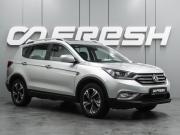 Dongfeng AX7 I Воронеж  - изображение 25