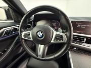 BMW 4 серии G22 G23 G26 Москва  - изображение 35