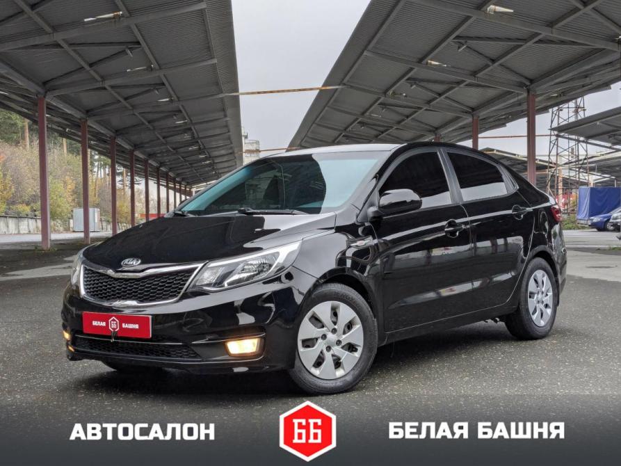 Kia Rio III Рестайлинг Екатеринбург  - изображение 1