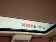 Lifan Myway Екатеринбург  - изображение 31